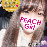 もも