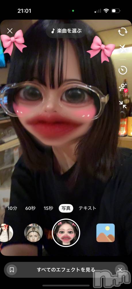 Įʥå륺СL'asile(饸) 422̥֥֥ᥬ͡
