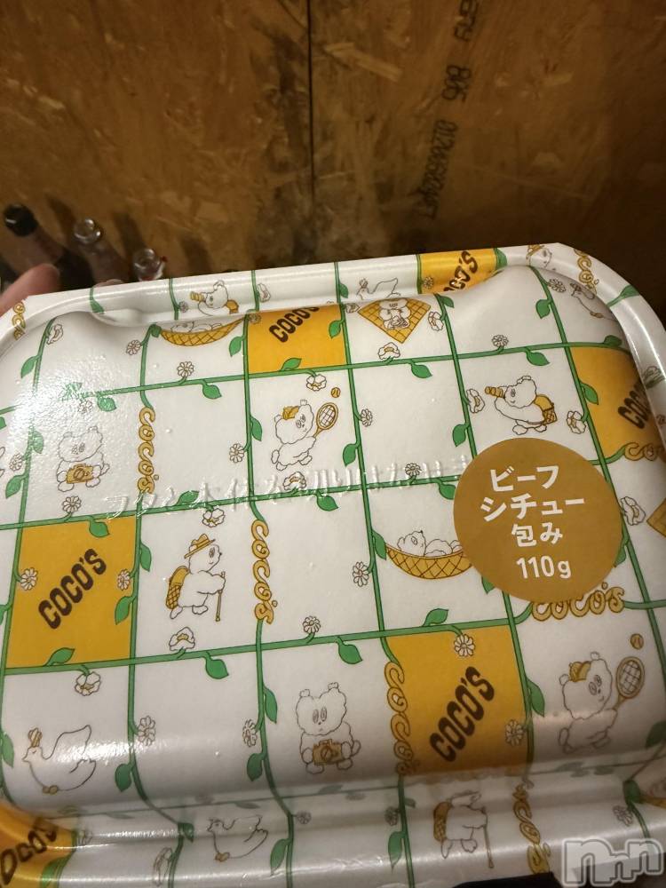 Įʥå륺СL'asile(饸) 718̥֥֥
