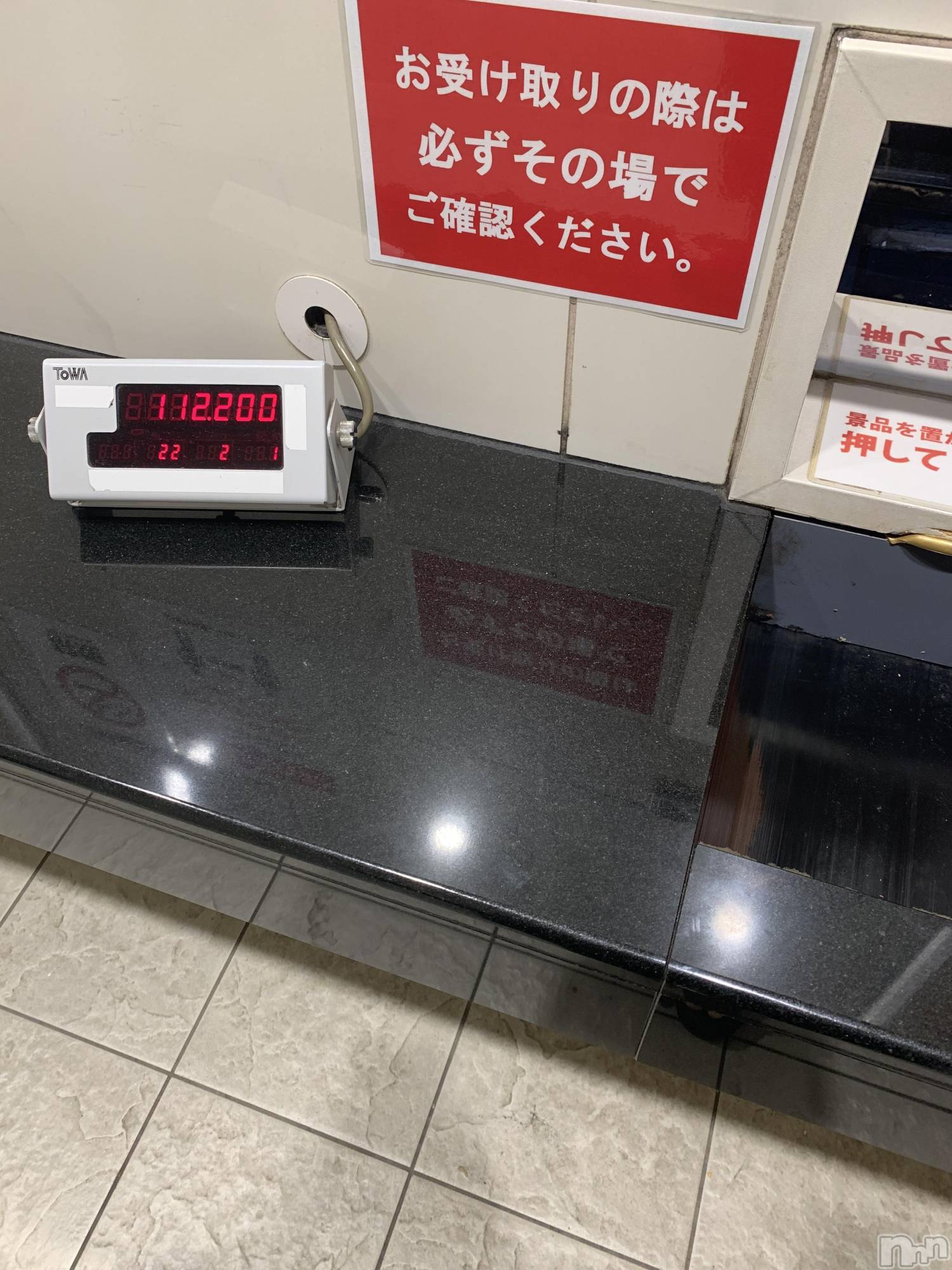 Įʥå륺СL'asile(饸) 2024ǯ918̥֥֥ꥼƤ🥺