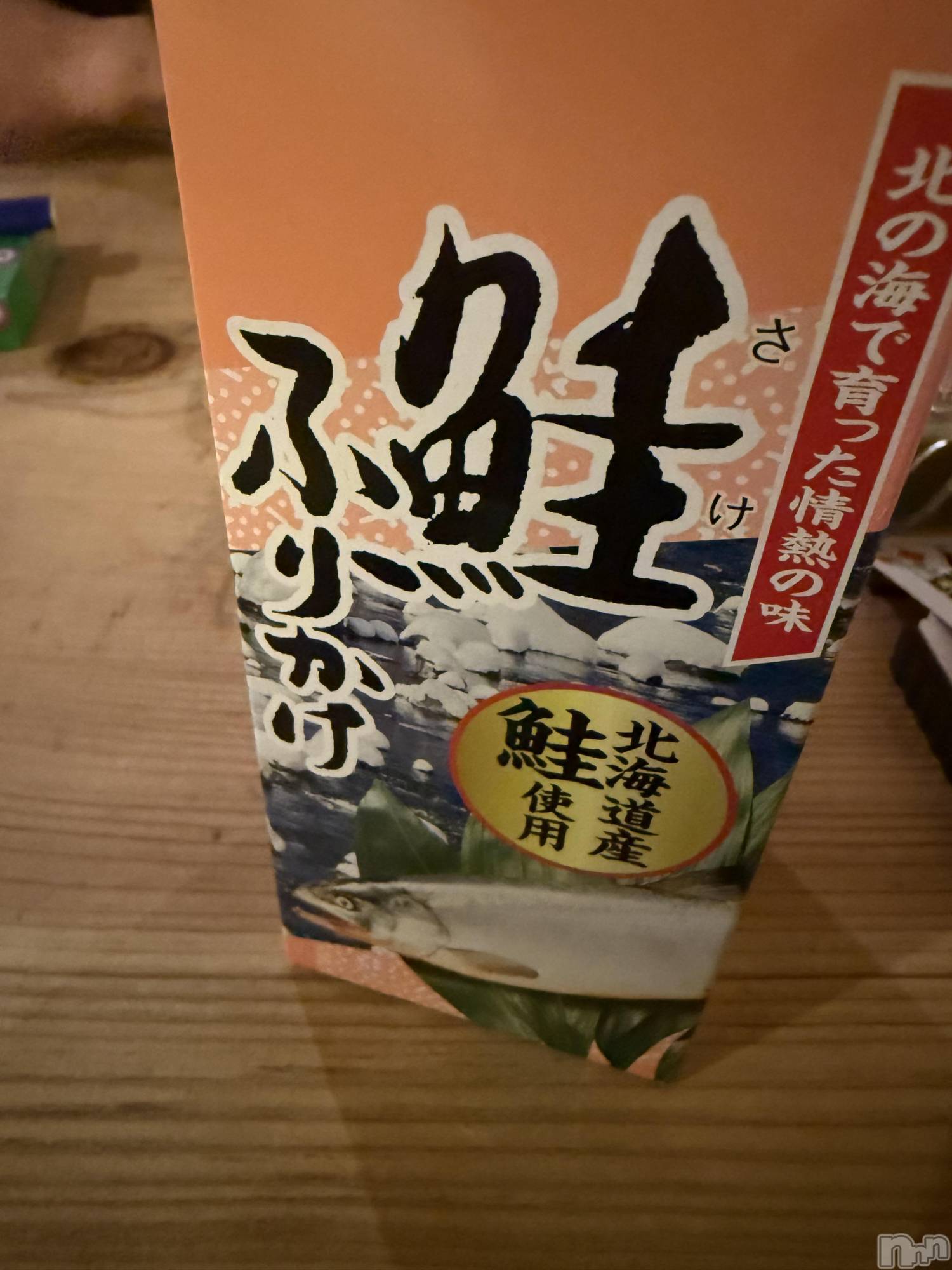 Įʥå륺СL'asile(饸) 2025ǯ56̥֥֤ä