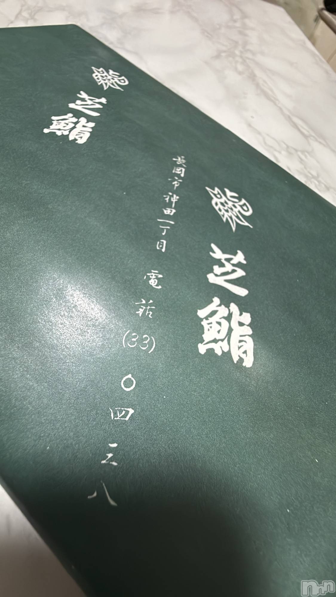 Įʥå륺СL'asile(饸) 2025ǯ720ּ̥֥Ǽʡ