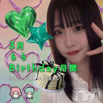 Įʥå륺СL'asile(饸) (20)35̥֥֤餻