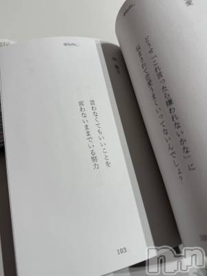 Įʥå륺СL'asile(饸) (20)411̥֥ܡ