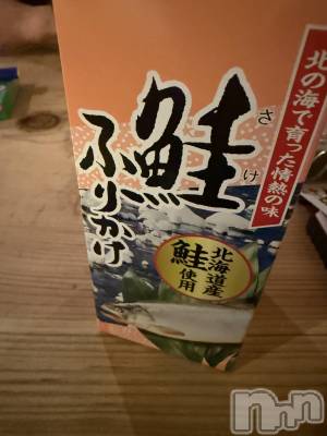 Įʥå륺СL'asile(饸) (20)56̥֥֤ä