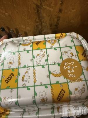 Įʥå륺СL'asile(饸) (20)718̥֥֥