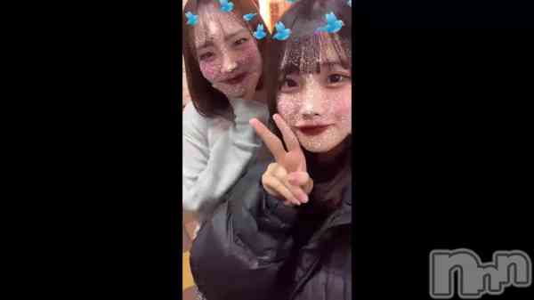 繥ʤ&#x202A;&#x1FAF6;&#x1F3FB;&#x1F49E;&#x202C;