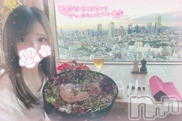 上越デリヘルRICHARD（リシャール）(リシャール) 倉木まどか(24)の9月5日写メブログ「急遽出勤予定🗓」