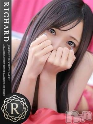 倉木まどか(24) 身長143cm、スリーサイズB84(C).W56.H86。上越デリヘル RICHARD（リシャール）在籍。