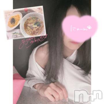 上越デリヘル RICHARD（リシャール）(リシャール) 倉木まどか(24)の5月22日写メブログ「驚きのスタート🍜お礼っ」