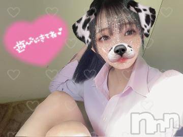 上越デリヘル RICHARD（リシャール）(リシャール) 倉木まどか(24)の6月23日写メブログ「お礼っ🍋本指様」