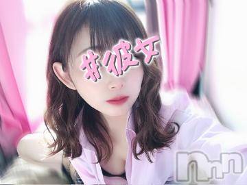 上越デリヘル RICHARD（リシャール）(リシャール) 倉木まどか(24)の6月25日写メブログ「お待たせしました😭23日お礼っ×2」