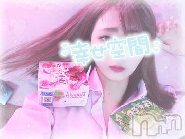 上越デリヘル RICHARD（リシャール）(リシャール) 倉木まどか(24)の6月25日写メブログ「23日のお礼っ💌 ×3」