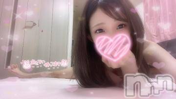 上越デリヘル RICHARD（リシャール）(リシャール) 倉木まどか(24)の7月21日写メブログ「受付終了🙇🏻‍♀️」