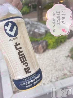 上越デリヘル RICHARD（リシャール）(リシャール) 倉木まどか(24)の9月6日写メブログ「明日にむけて」