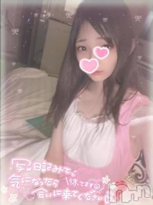 上越デリヘル RICHARD（リシャール）(リシャール) 倉木まどか(24)の9月7日写メブログ「えいえいおー💕」