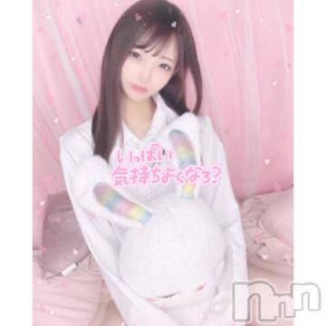 上越デリヘル RICHARD（リシャール）(リシャール) 倉木まどか(24)の12月14日写メブログ「予定変更🙇🏻‍♀️」