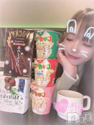 上越デリヘル RICHARD（リシャール）(リシャール) 倉木まどか(24)の12月15日写メブログ「まどちの好み👅」