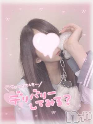 上越デリヘル RICHARD（リシャール）(リシャール) 倉木まどか(24)の12月19日写メブログ「到着⛄️」