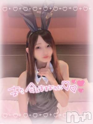 上越デリヘル RICHARD（リシャール）(リシャール) 倉木まどか(24)の12月24日写メブログ「感謝🐰」