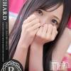 倉木まどか(24) スリーサイズB().W.H。上越デリヘル RICHARD（リシャール）(リシャール)在籍。