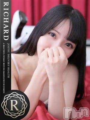 河北せつな(22) 身長154cm、スリーサイズB84(C).W57.H86。上越デリヘル RICHARD（リシャール）(リシャール)在籍。