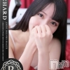 河北せつな(22)