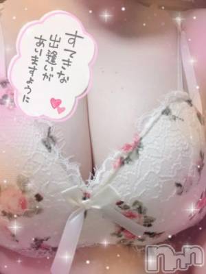 飯田デリヘル 長野飯田ちゃんこ(ナガノイイダチャンコ) かすみ(41)の11月15日写メブログ「出勤のお時間です🐰」