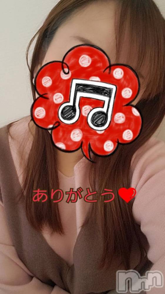 長野ぽっちゃりちゃんこ長野権堂店(チャンコナガノゴンドウテン) ななこ(41)の1月17日写メブログ「16日(木)ありがとう🎵」