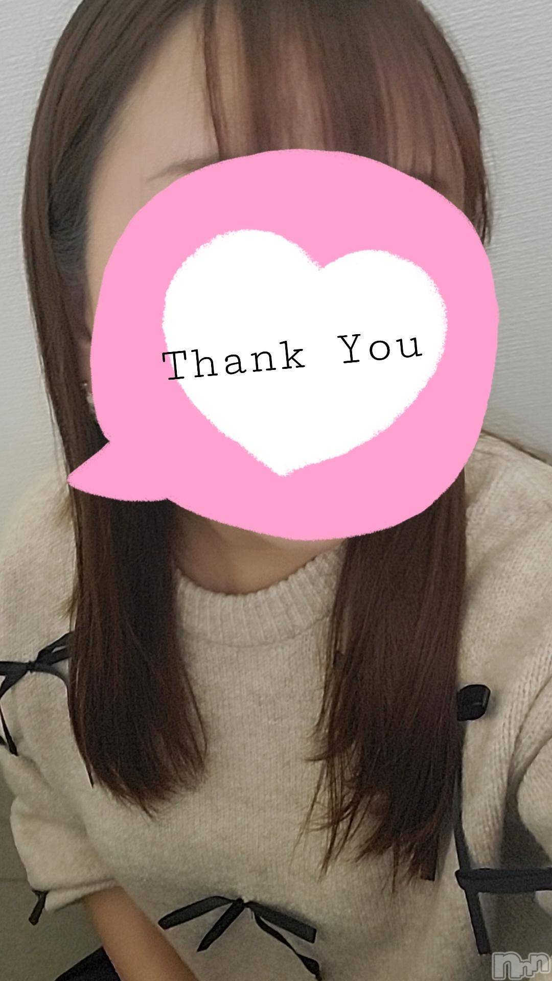 長野ぽっちゃりちゃんこ長野権堂店(チャンコナガノゴンドウテン)ななこ(41)の2024年12月9日写メブログ「9日(月)ありがとうございました💓」