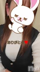 長野ぽっちゃりちゃんこ長野権堂店(チャンコナガノゴンドウテン) ななこ(41)の1月18日写メブログ「17日(金)ありがとう💕」