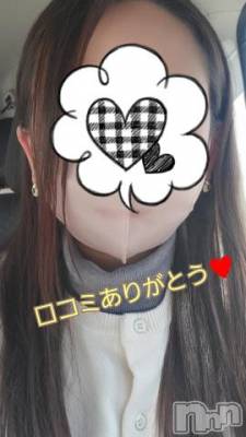 長野ぽっちゃり ちゃんこ長野権堂店(チャンコナガノゴンドウテン) ななこ(41)の3月28日写メブログ「こんにちは🌸」