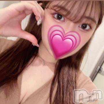 上越デリヘル RICHARD（リシャール）(リシャール) 二階堂みりあ(20)の3月5日写メブログ「最終日😭😭😭」