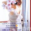 上越人妻デリヘル らぶ妻　～新潟の人妻が集う店～(ラブツマ) 西本みゆき☆清楚系エロ妻(40)の6月8日写メブログ「ほぐしちゃいますよ」