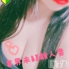 まい(25)