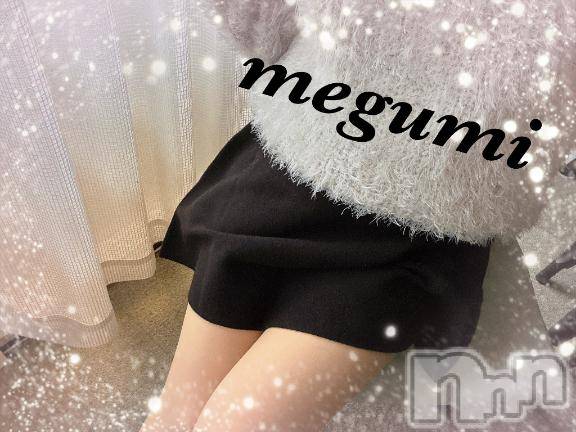 佐久発デリヘル佐久上田人妻隊(サクウエダヒトヅマタイ) めぐみ(40)の11月2日写メブログ「最終日☺️」