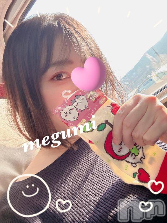 佐久発デリヘル佐久上田人妻隊(サクウエダヒトヅマタイ) めぐみ(40)の3月28日写メブログ「🈳🩷」