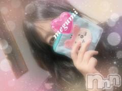 佐久発デリヘル佐久上田人妻隊(サクウエダヒトヅマタイ) めぐみ(40)の1月8日写メブログ「[お題]from:のりしおさん」