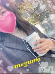 佐久発デリヘル佐久上田人妻隊(サクウエダヒトヅマタイ) めぐみ(40)の1月9日写メブログ「🈳🩷」