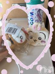 佐久発デリヘル佐久上田人妻隊(サクウエダヒトヅマタイ) めぐみ(40)の2月14日写メブログ「今日から限定ですが😘」