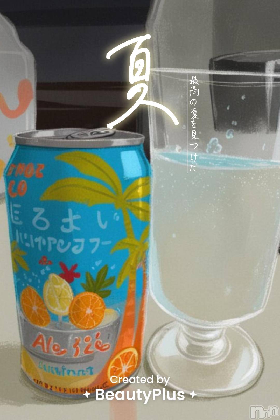 上越人妻デリヘルらぶ妻　～新潟の人妻が集う店～(ラブツマ)七瀬ななみ★幸福度◎(36)の2024年7月14日写メブログ「昼間からやっちゃいました！」