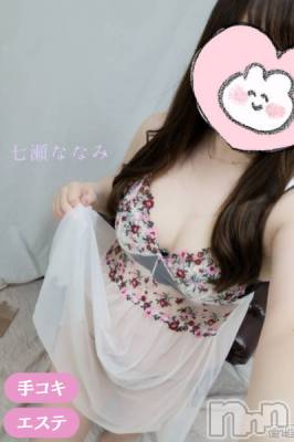 七瀬ななみ★幸福度◎(36) 身長157cm、スリーサイズB90(F).W64.H90。上越人妻デリヘル らぶ妻　～新潟の人妻が集う店～(ラブツマ)在籍。