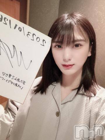 松本発デリヘルThree＆Men’s Spa(スリー＆メンズスパ)ＮＨ月野りりかツー(20)の2023年2月9日写メブログ「AV女優です??」