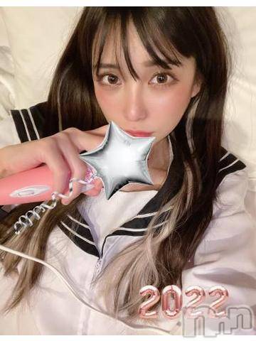 長岡デリヘルROOKIE(ルーキー)星〇瞳(24)の2023年2月12日写メブログ「【必見】ココ❤️だけのスペシャルOP💖⁉︎」