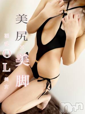 かなえ★清楚系美人(25) 身長160cm、スリーサイズB84(C).W58.H86。柏崎デリヘル デリヘル柏崎　地域密着!!地元新潟女性と会える店(デリヘルカシワザキ)在籍。