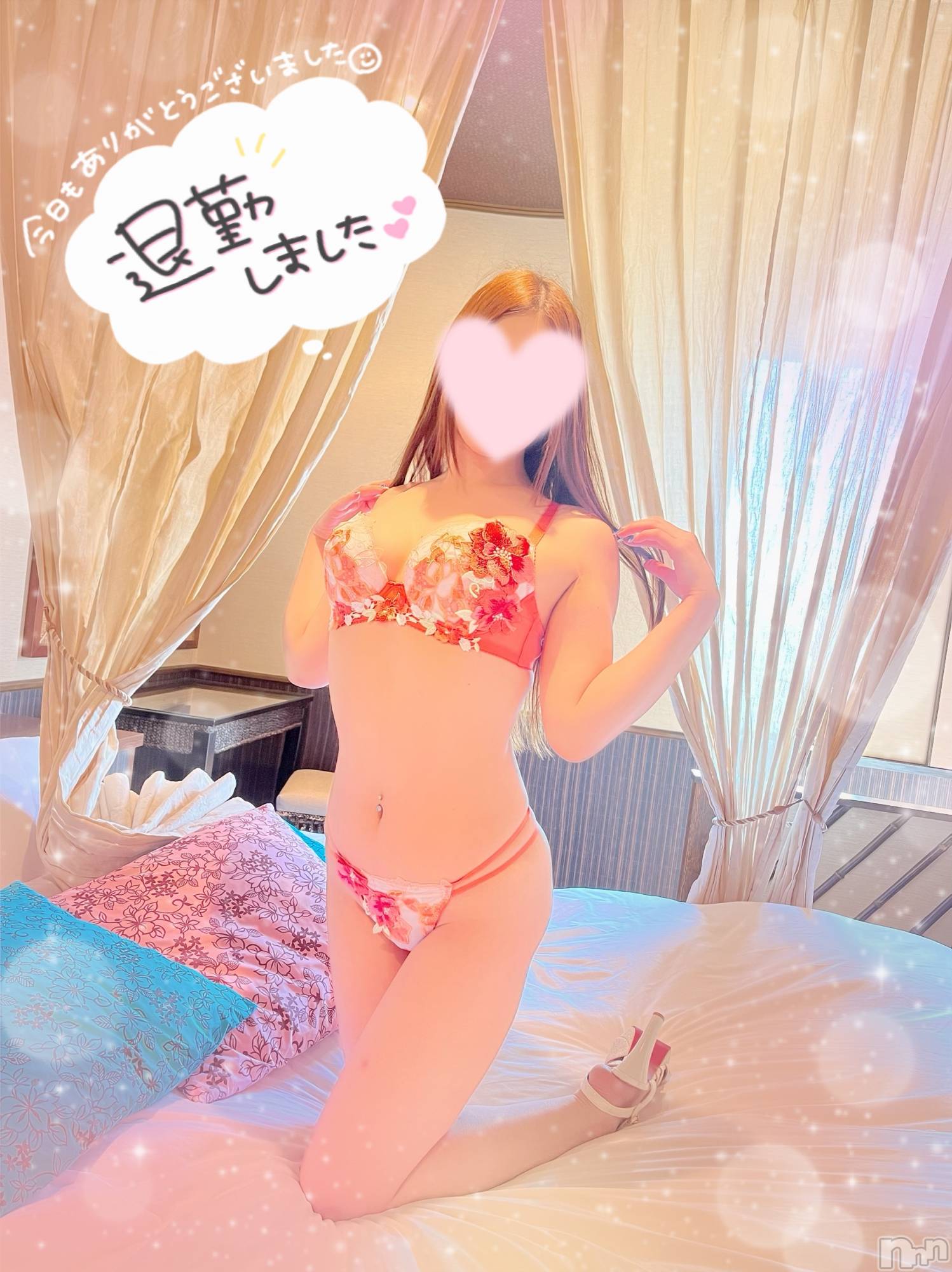 上越デリヘルClub Crystal(クラブ　クリスタル)みれい(26)の2023年3月16日写メブログ「写真UPされました🥰」