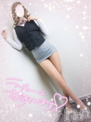 上越デリヘル Club Crystal(クラブ　クリスタル) みれい(26)の3月12日写メブログ「初めまして🥰」