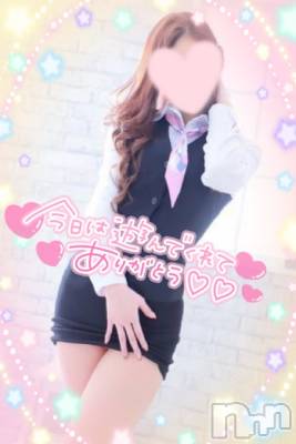 上越デリヘル Club Crystal(クラブ　クリスタル) みれい(26)の3月17日写メブログ「ありがとう🫶」