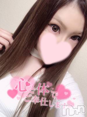 上越デリヘル Club Crystal(クラブ　クリスタル) みれい(26)の3月17日写メブログ「華金✩.*˚」