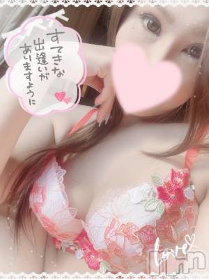 上越デリヘル Club Crystal(クラブ　クリスタル) みれい(26)の5月15日写メブログ「月曜日から🎶」
